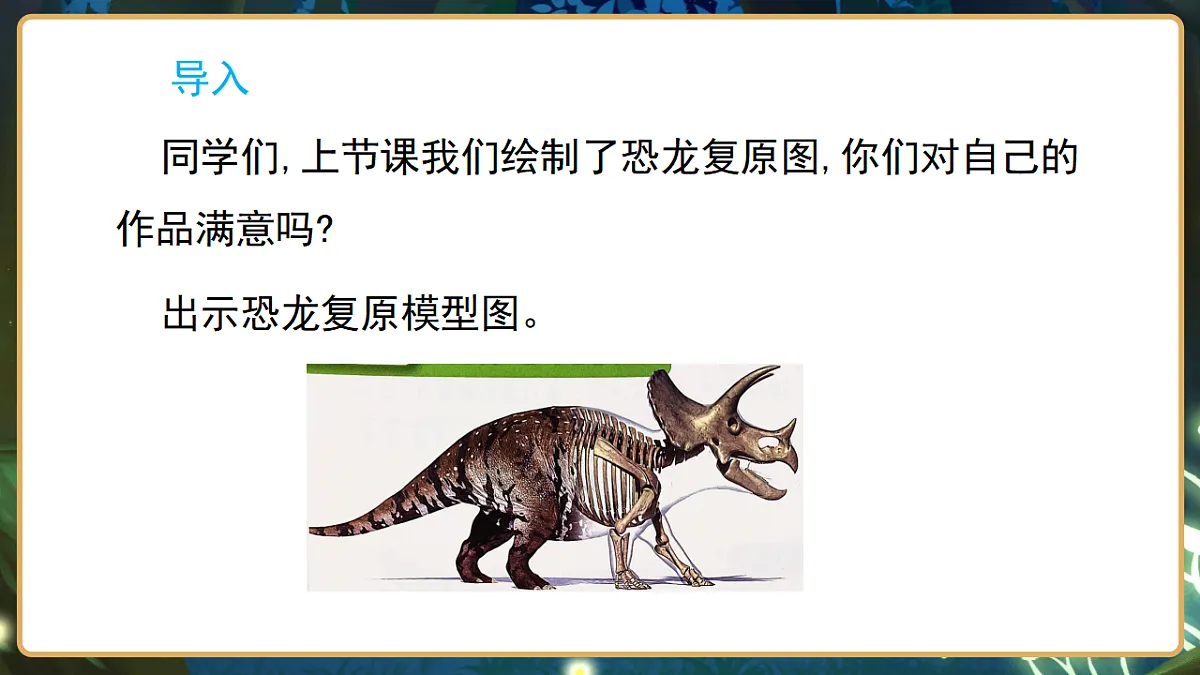 17799842第2页