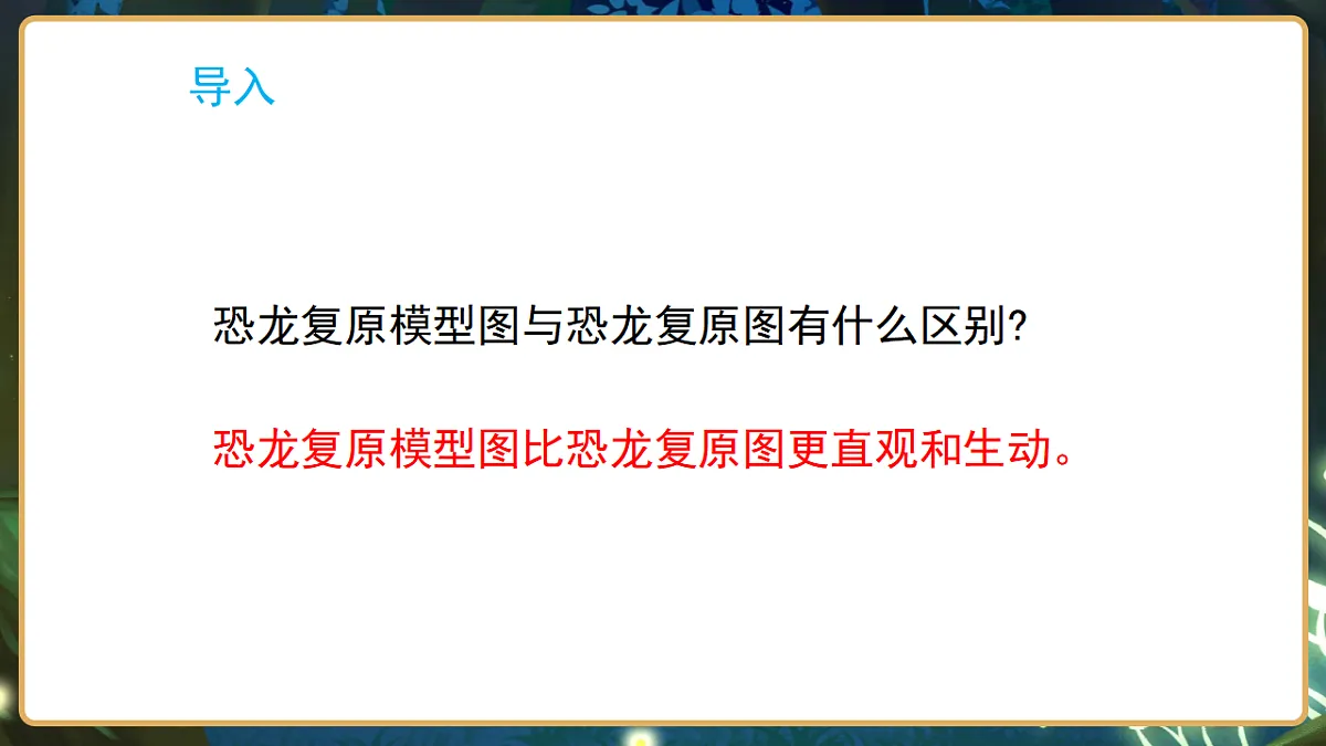 17799842第3页