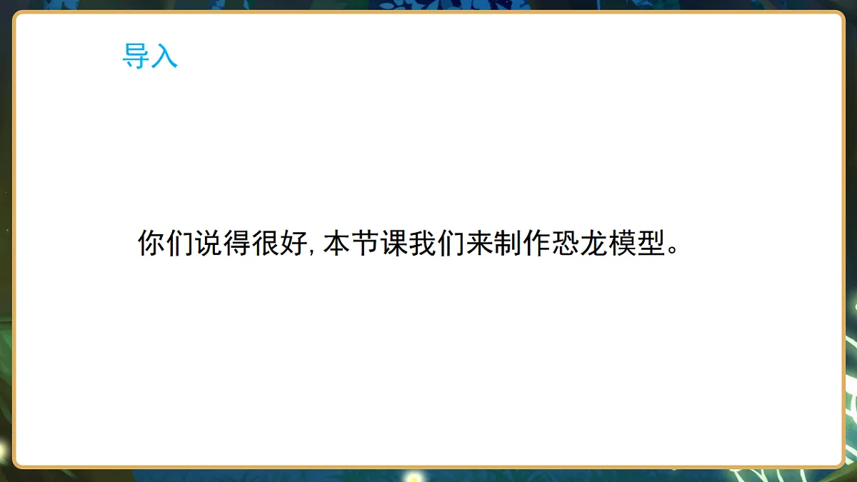 17799842第4页