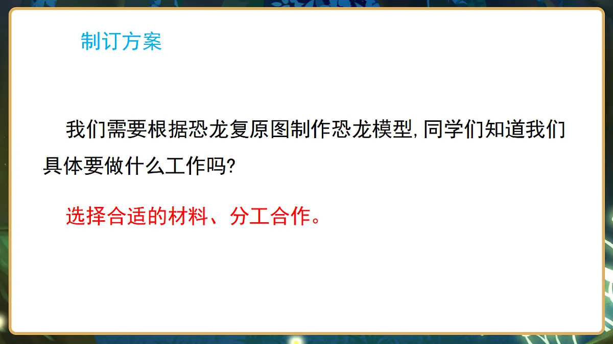 17799842第5页