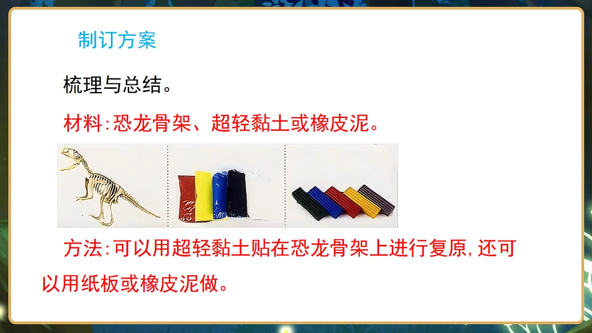 17799842第7页
