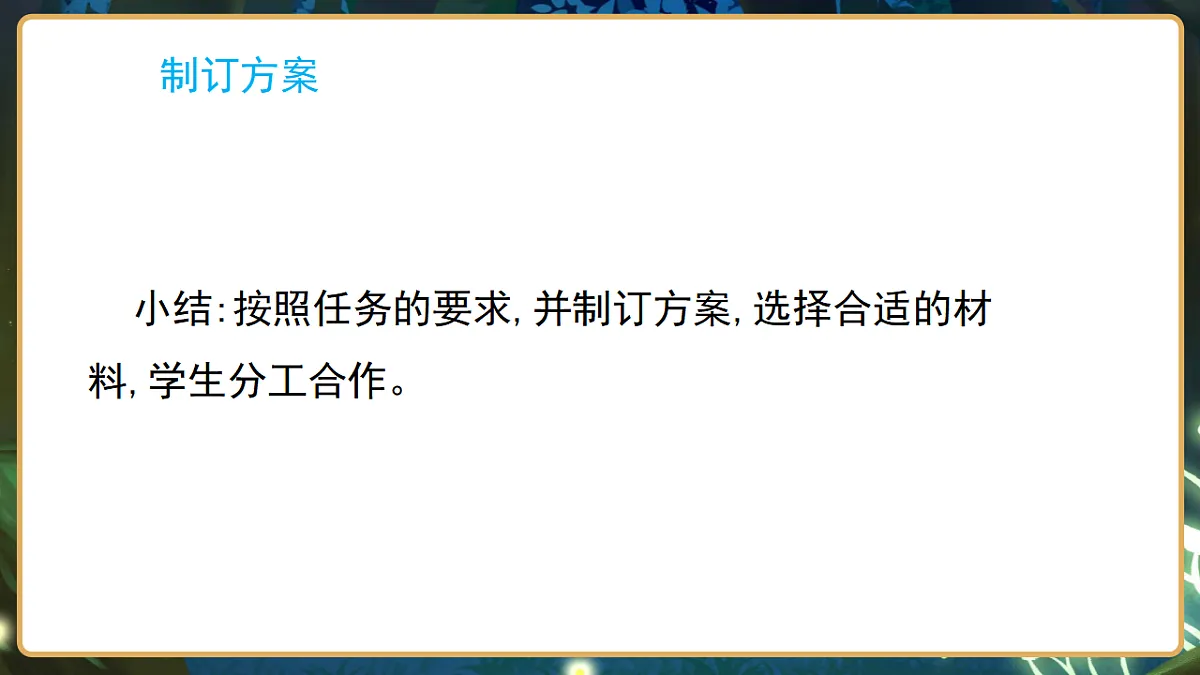 17799842第8页