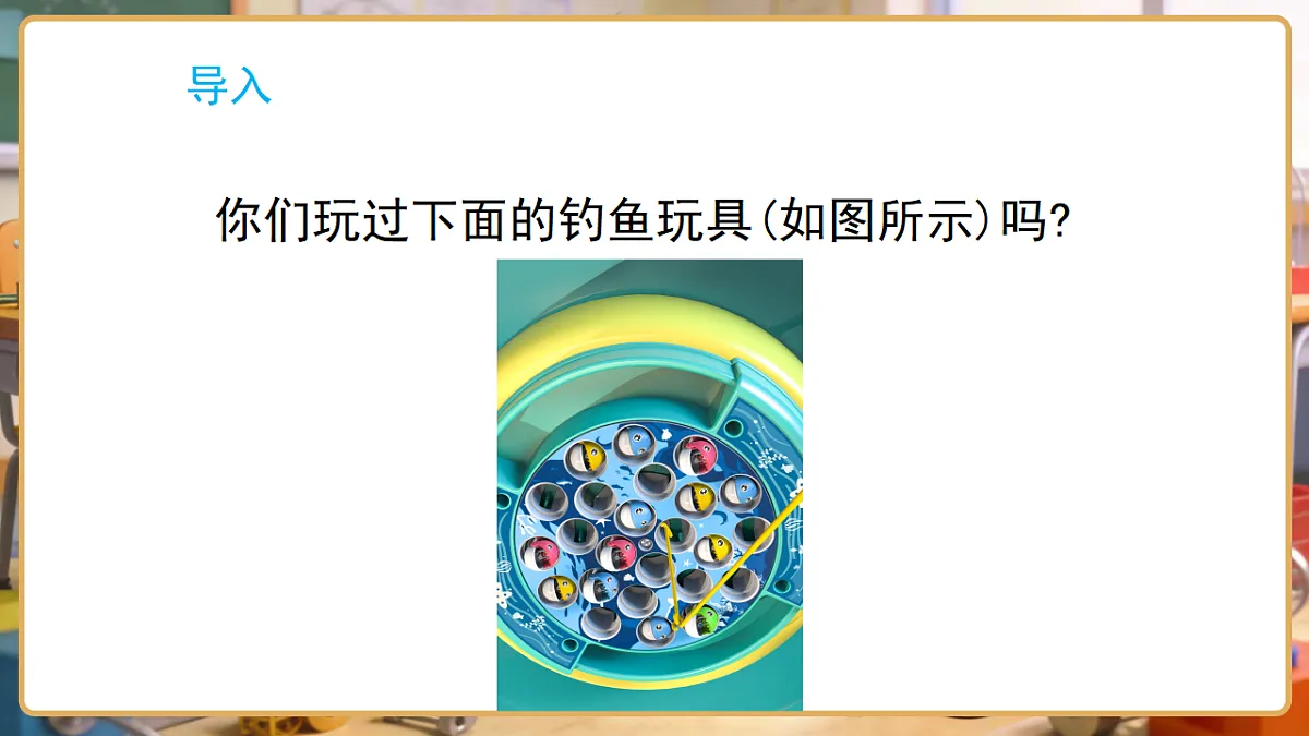 17799844第2页