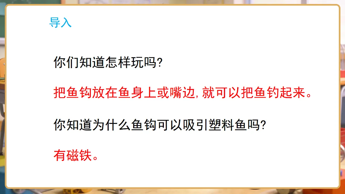 17799844第3页