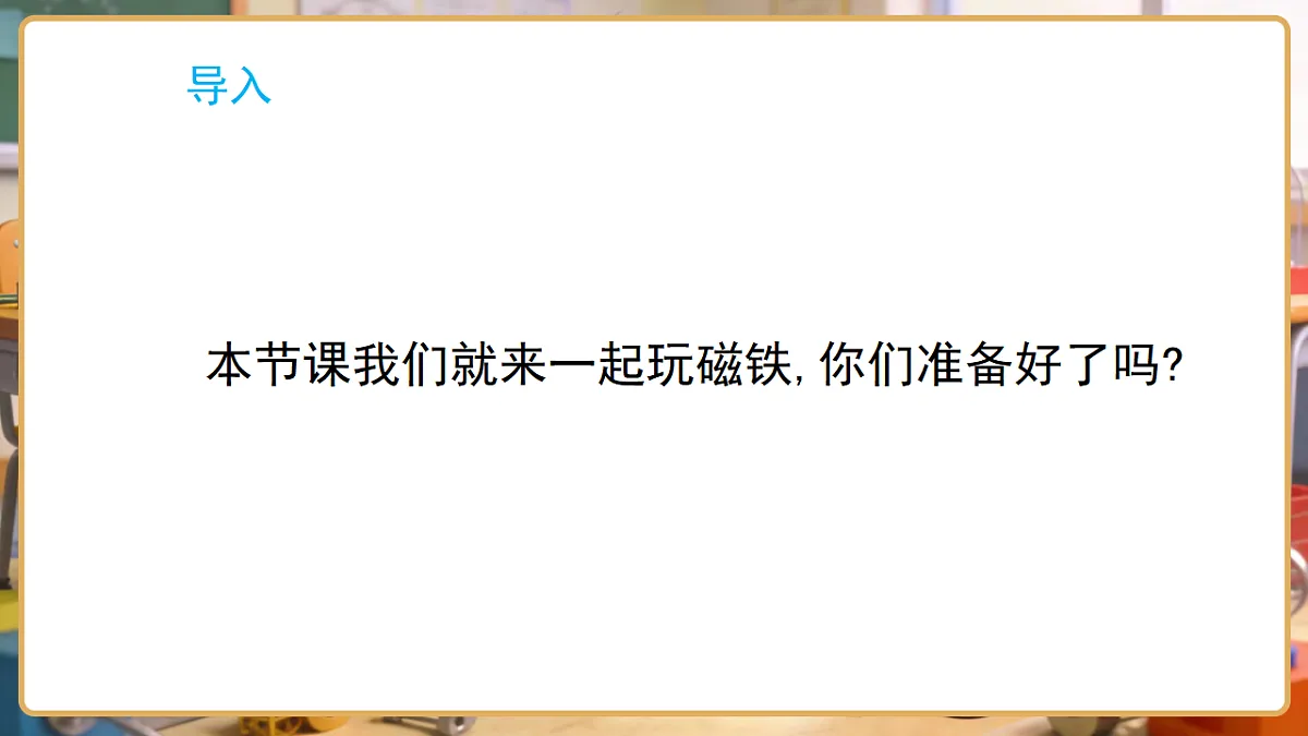 17799844第4页