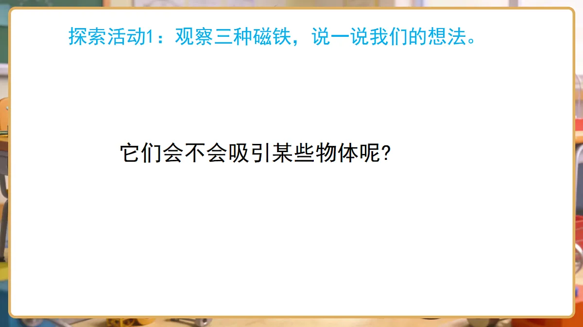 17799844第7页