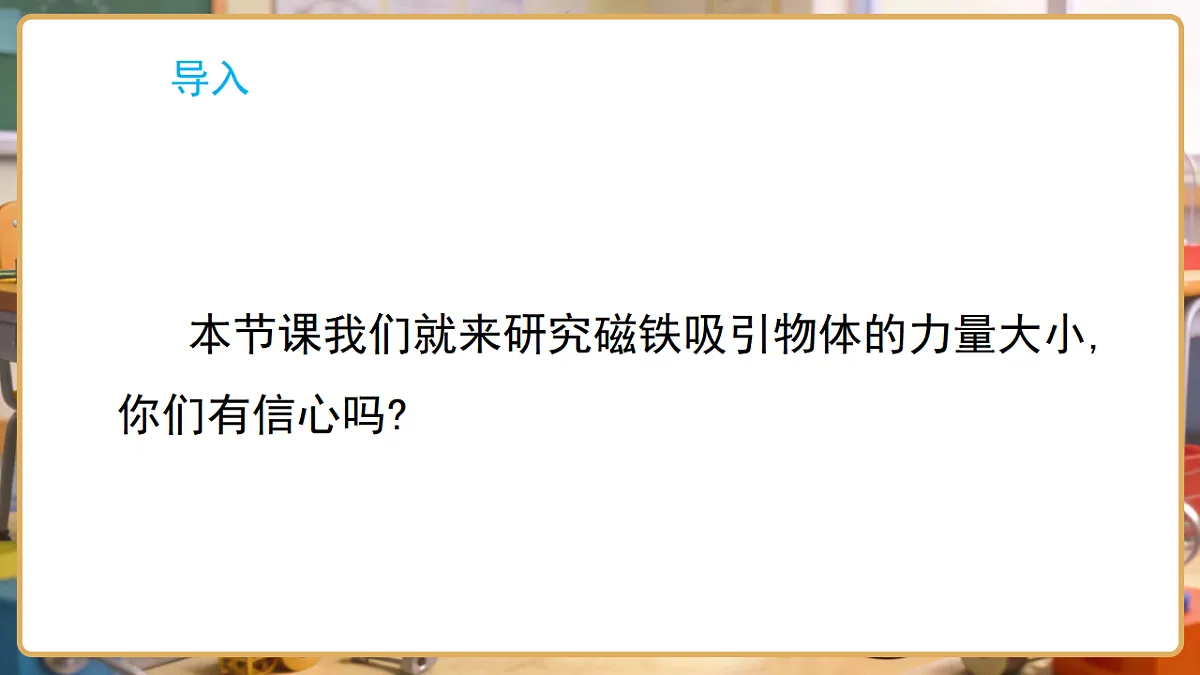 17799845第4页