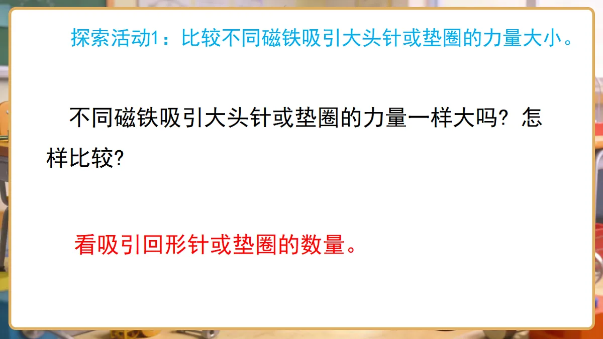 17799845第5页