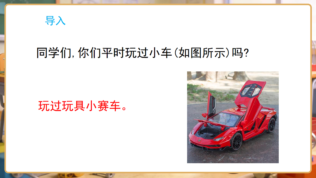 17799846第2页