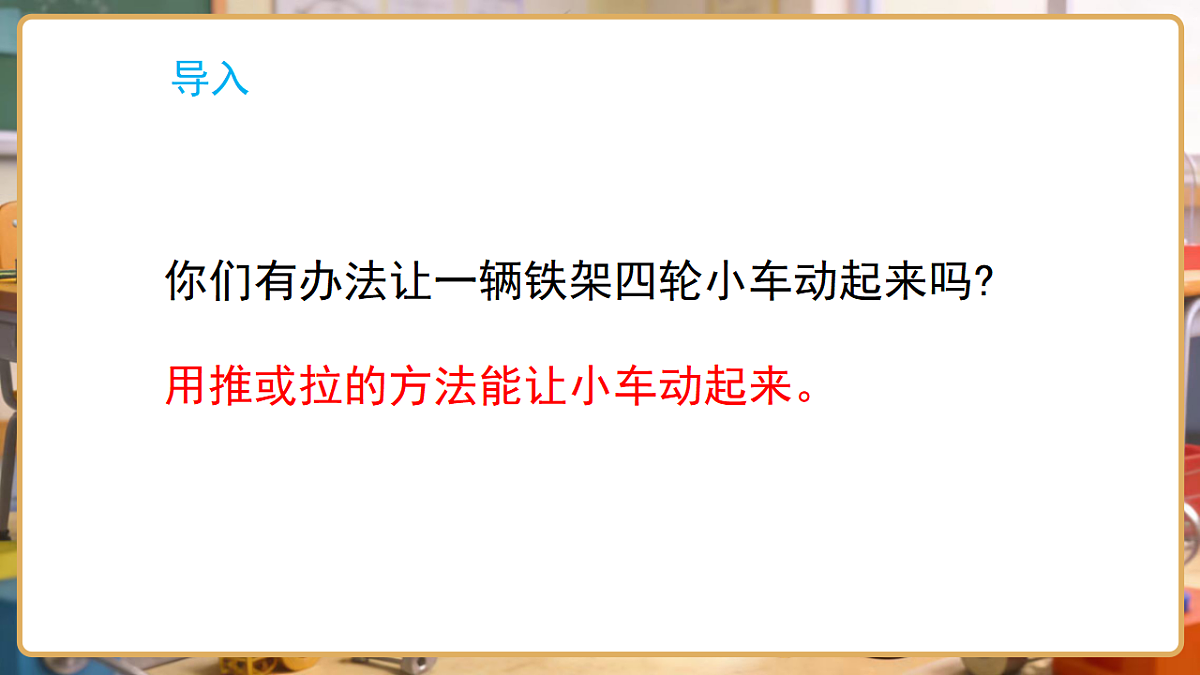 17799846第3页