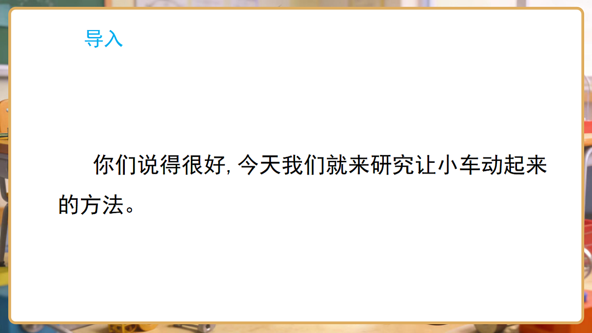 17799846第4页