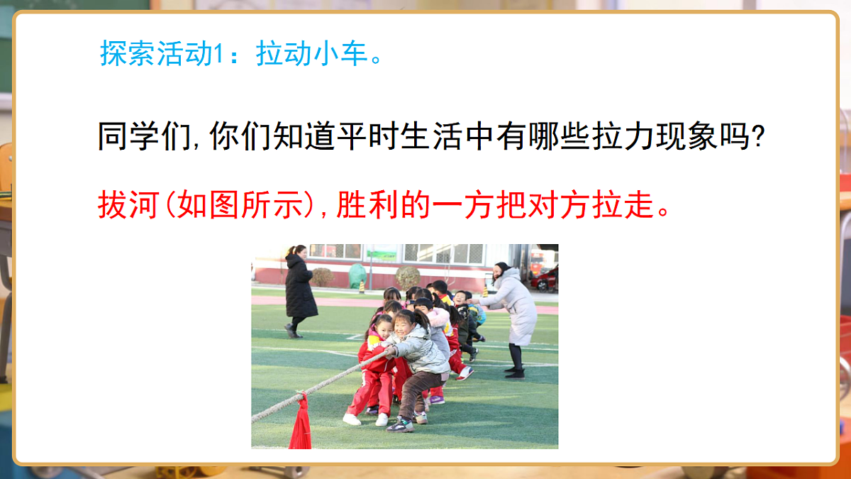 17799846第5页