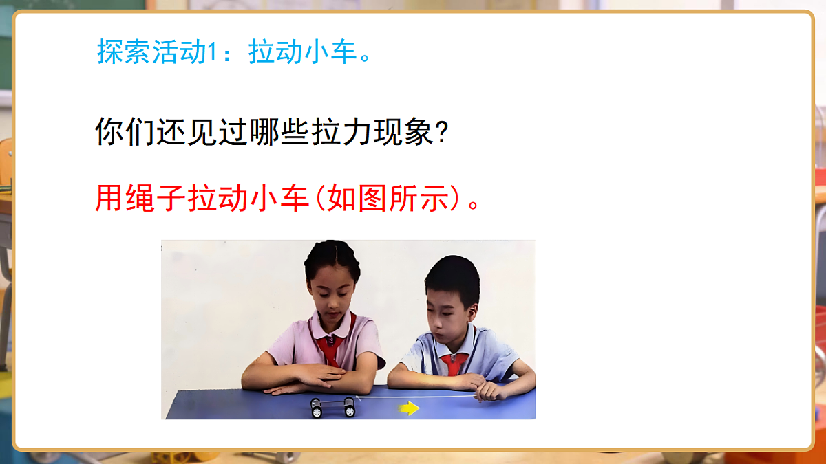 17799846第6页