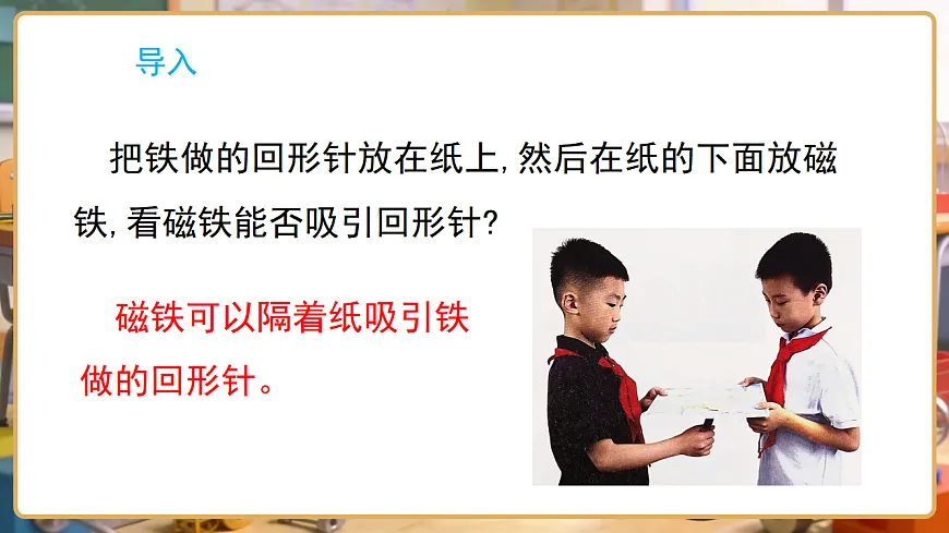 17799847第3页