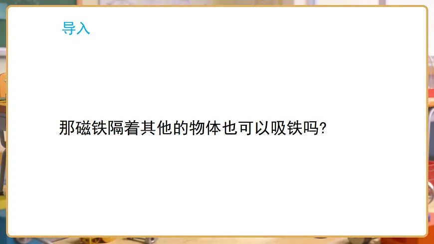 17799847第4页