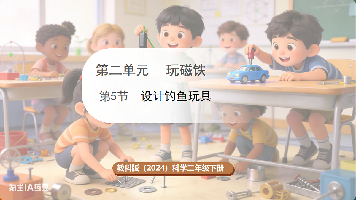 17799848第1页