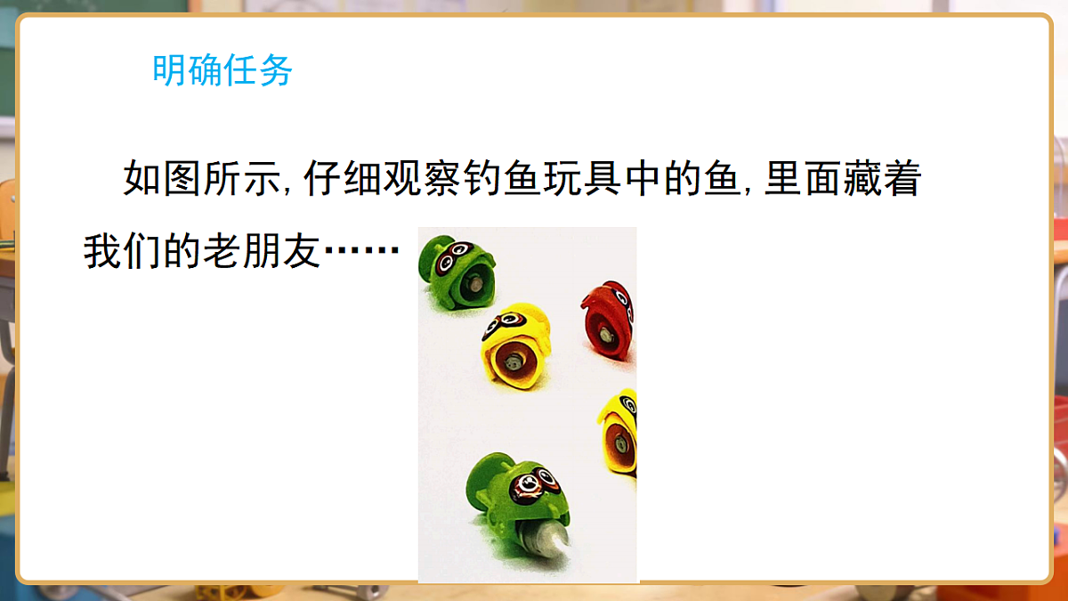 17799848第2页