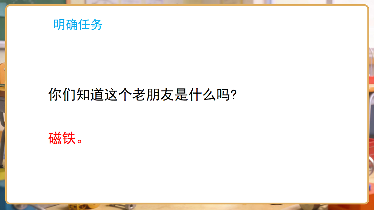 17799848第3页