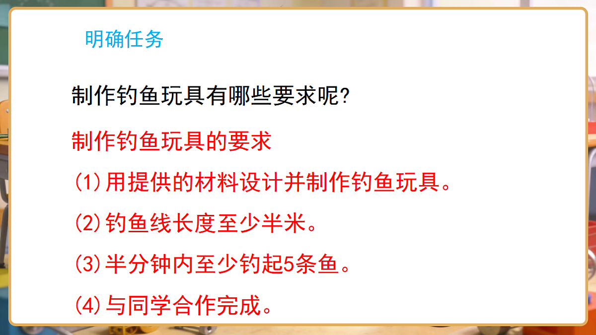 17799848第4页