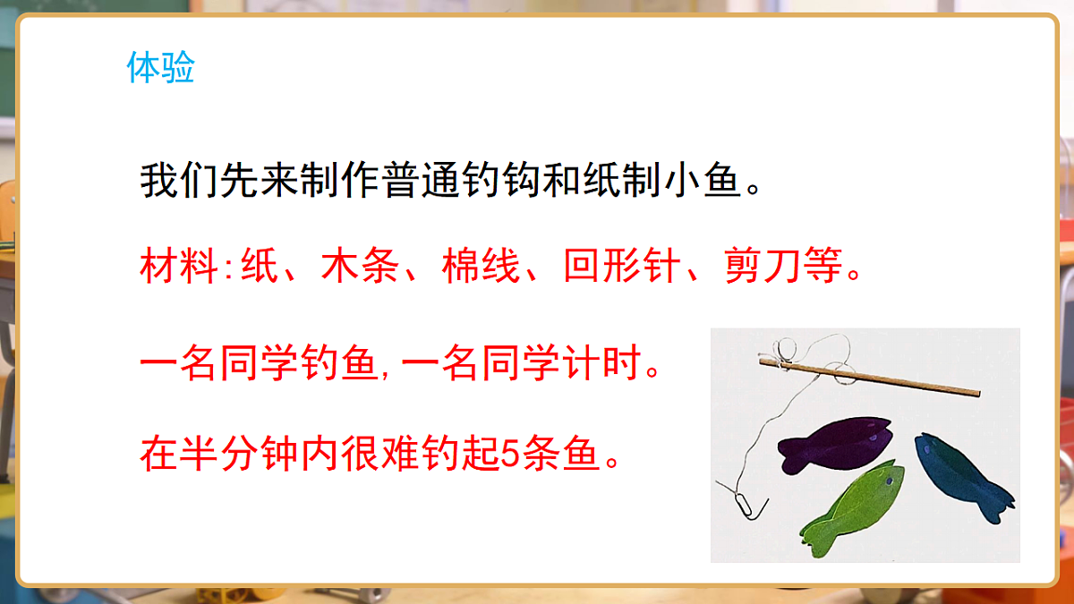 17799848第5页