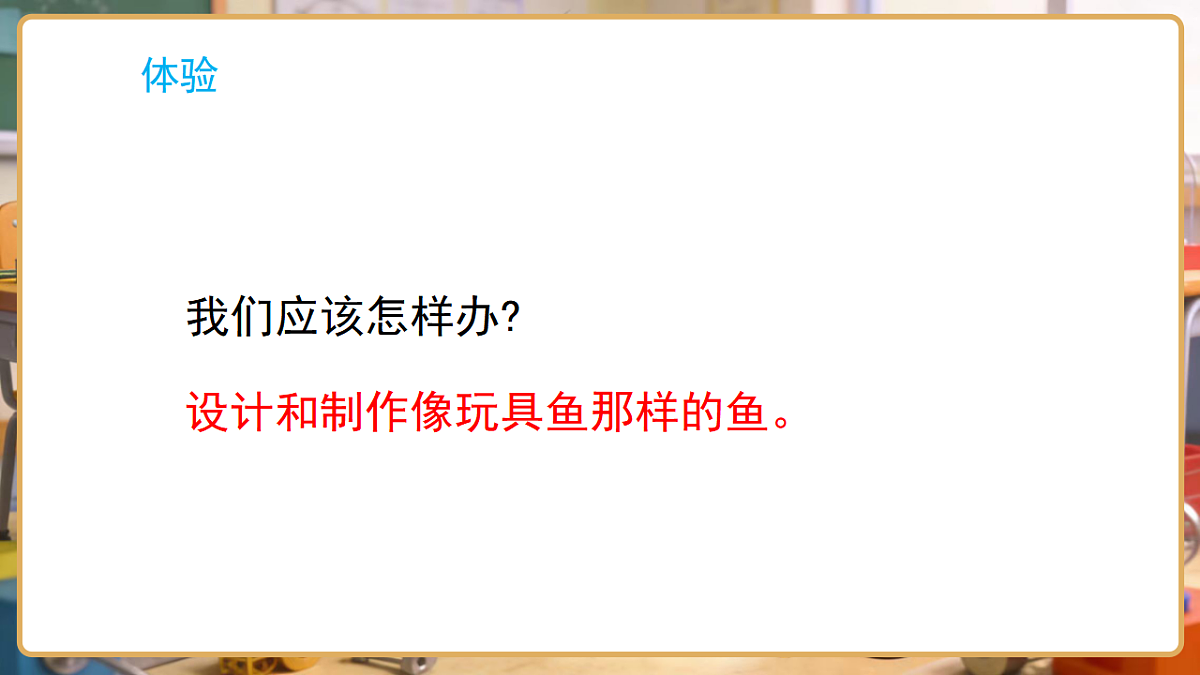 17799848第6页