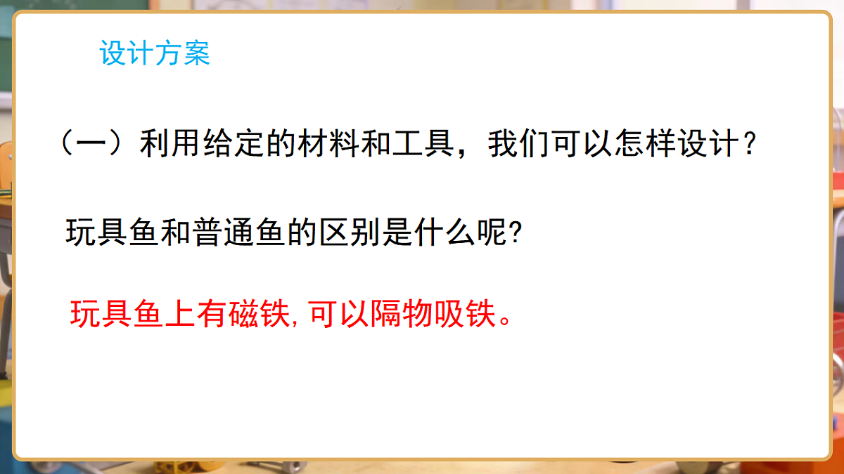 17799848第7页