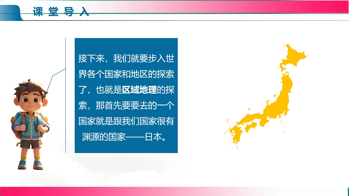 17800294第4页