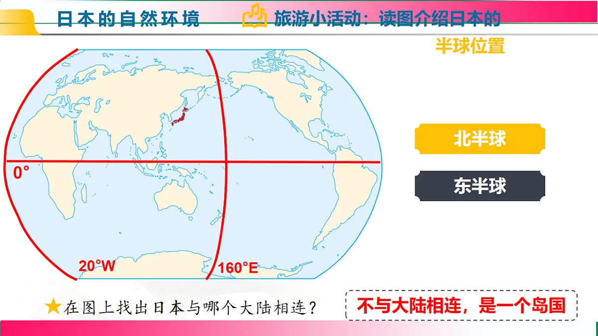 17800294第6页