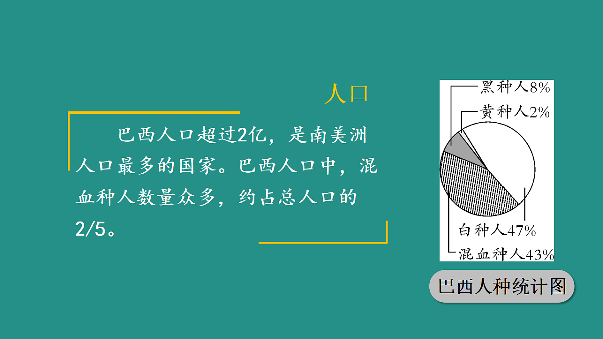 17800303第6页