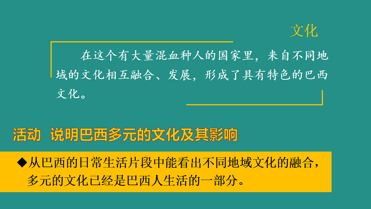 17800303第8页