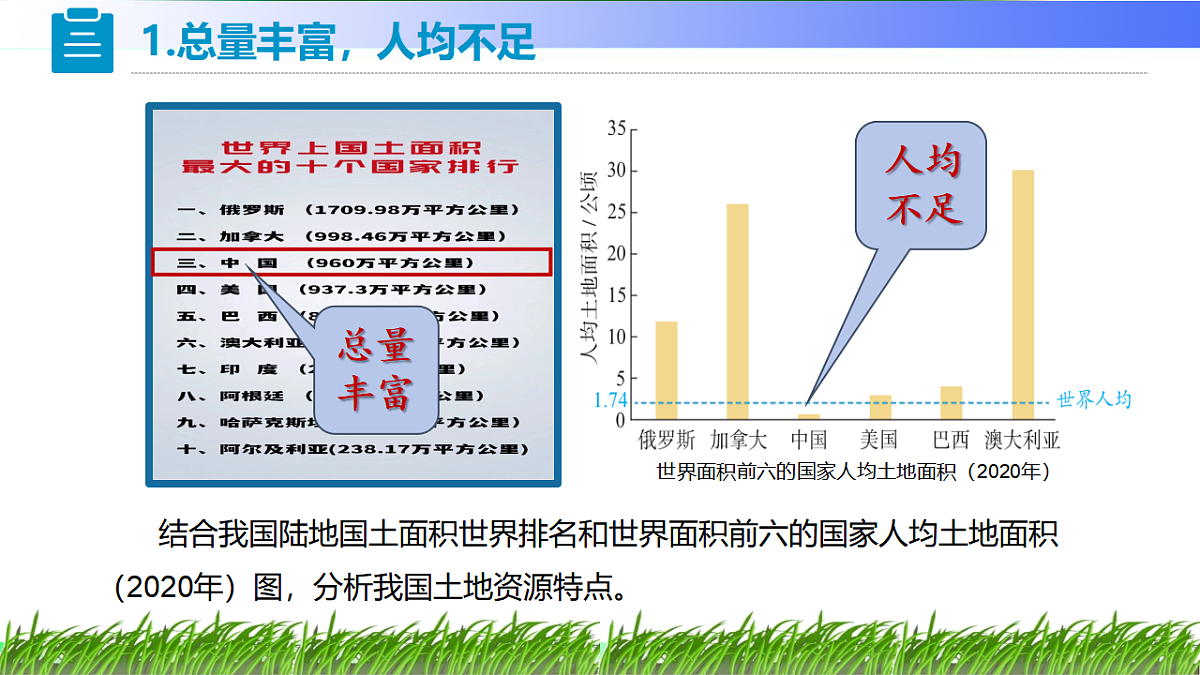 17800437第4页