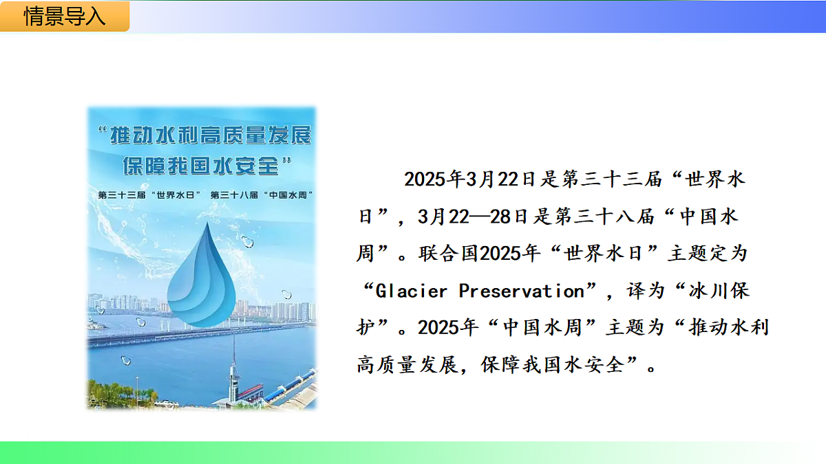 17800438第2页