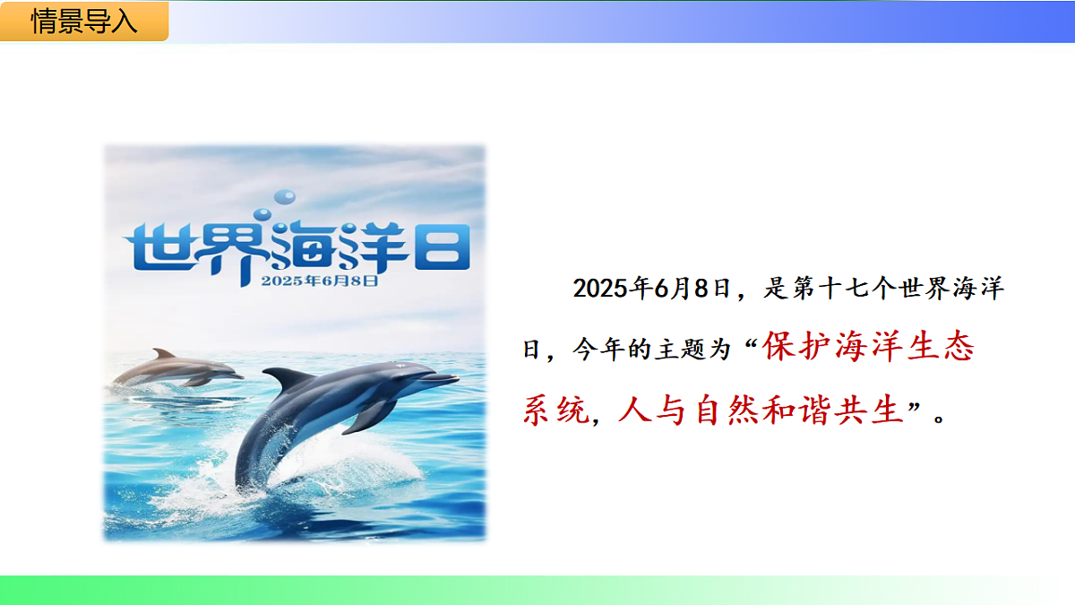17800440第2页
