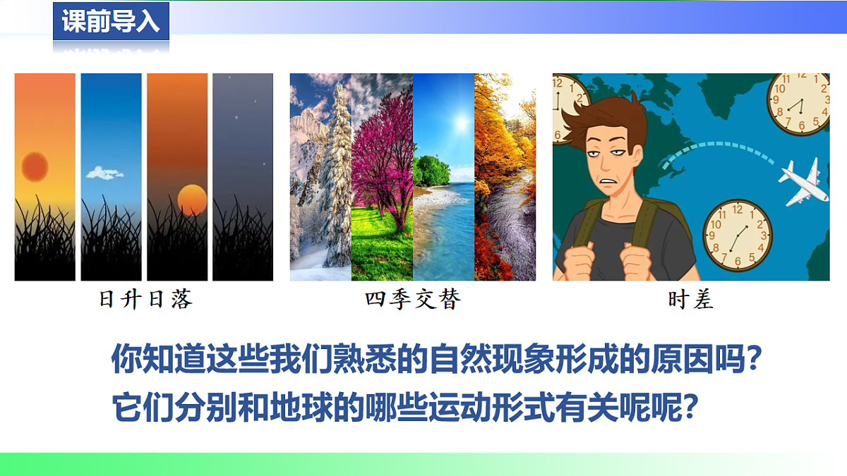 17800536第2页