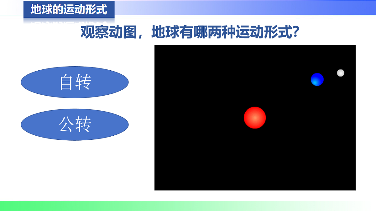 17800536第3页