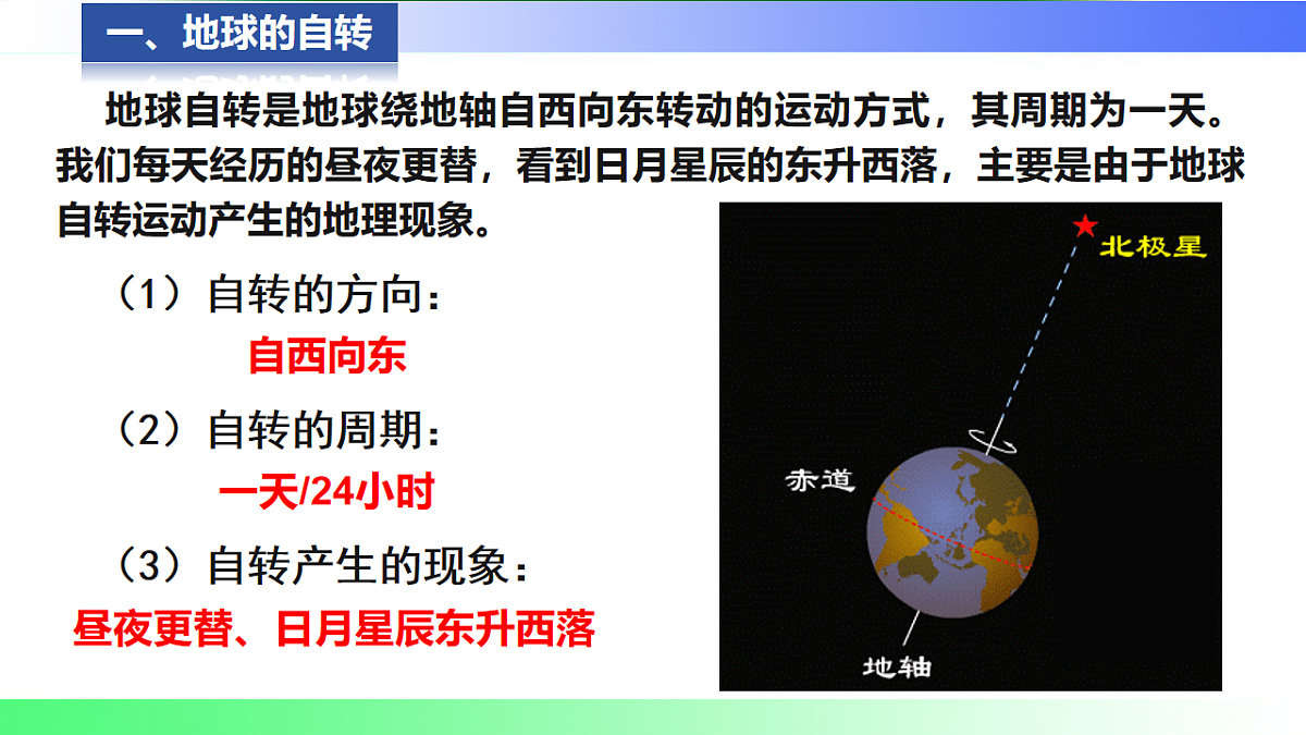 17800536第4页