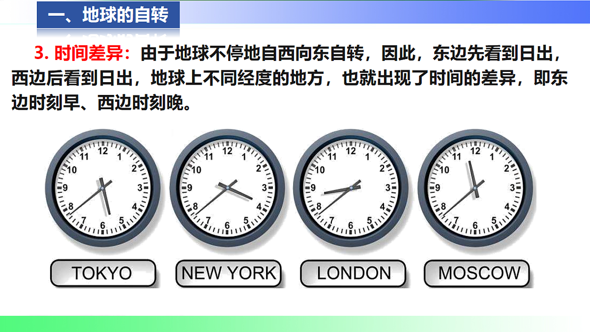 17800536第8页