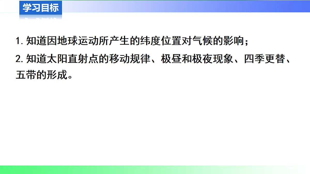 17800545第3页