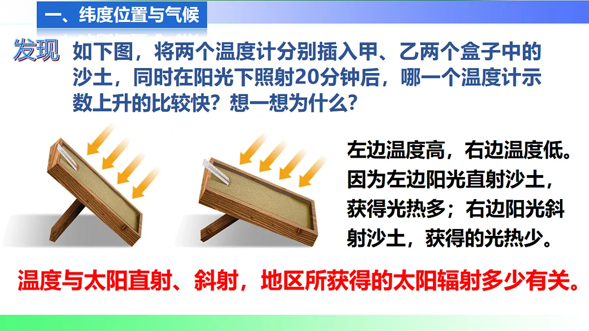 17800545第4页