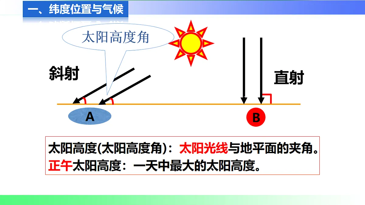 17800545第5页