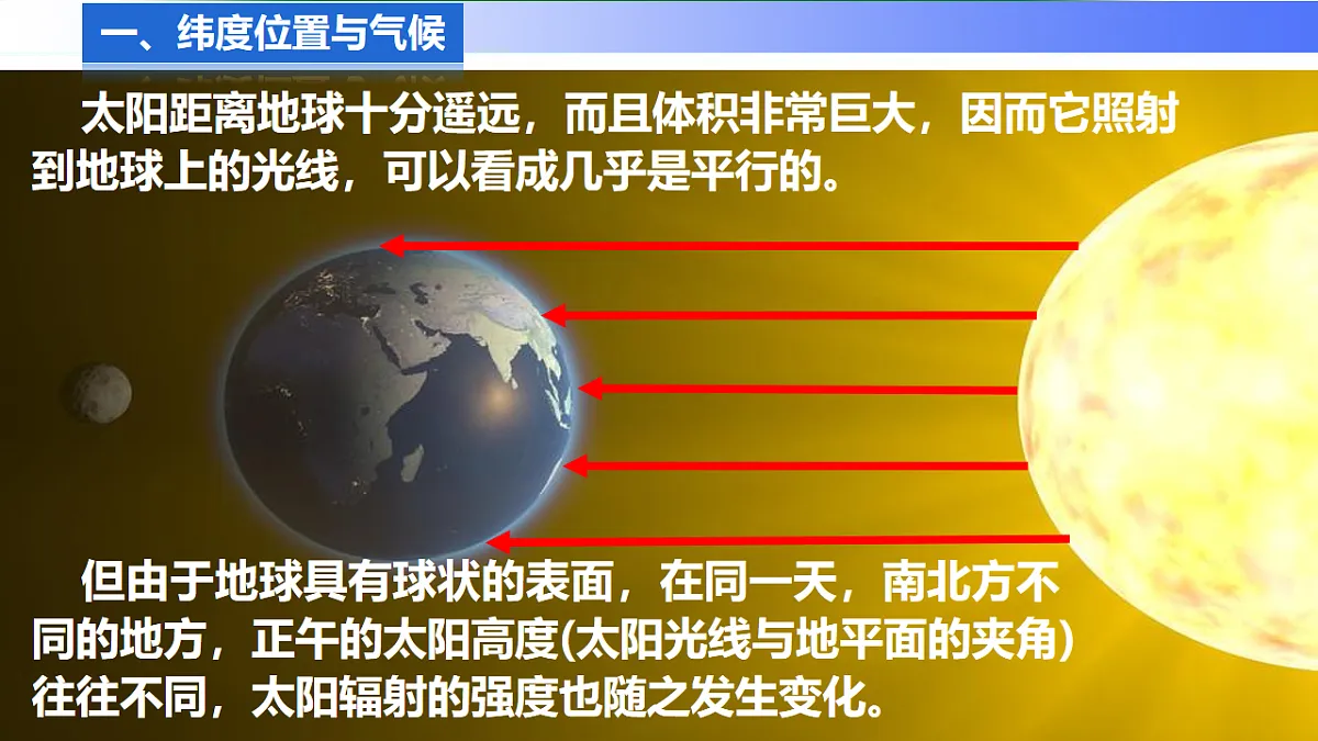 17800545第6页