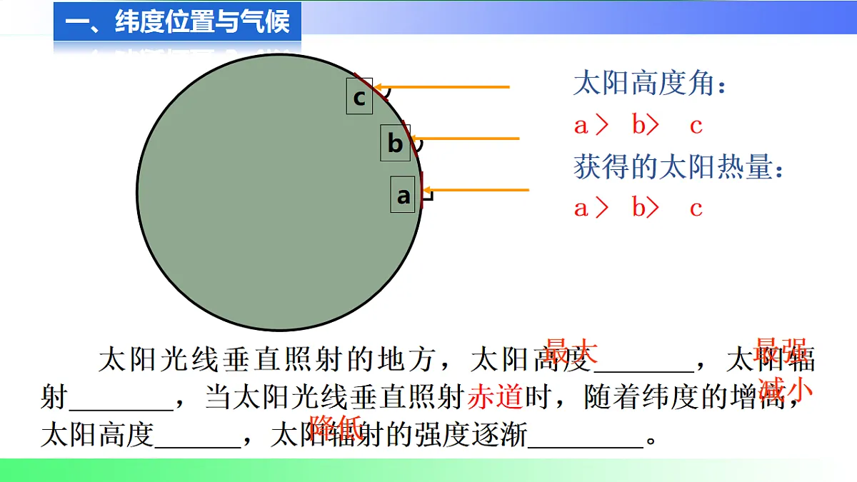 17800545第7页