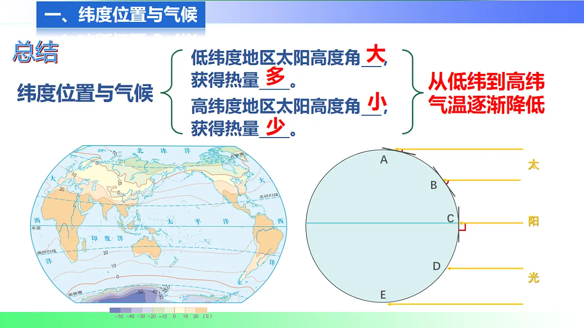 17800545第8页