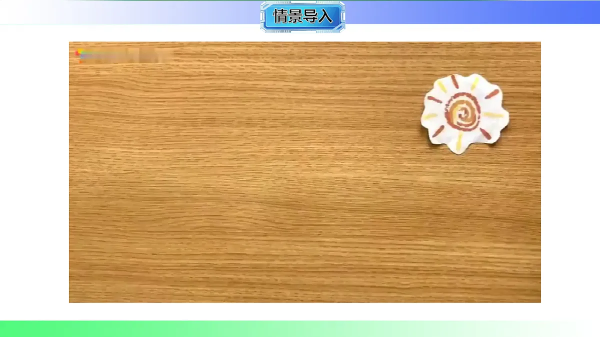 17800588第2页