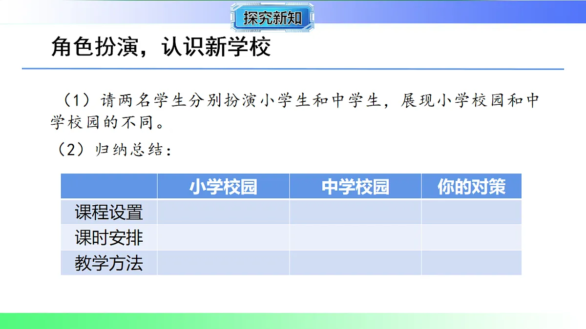 17800588第4页