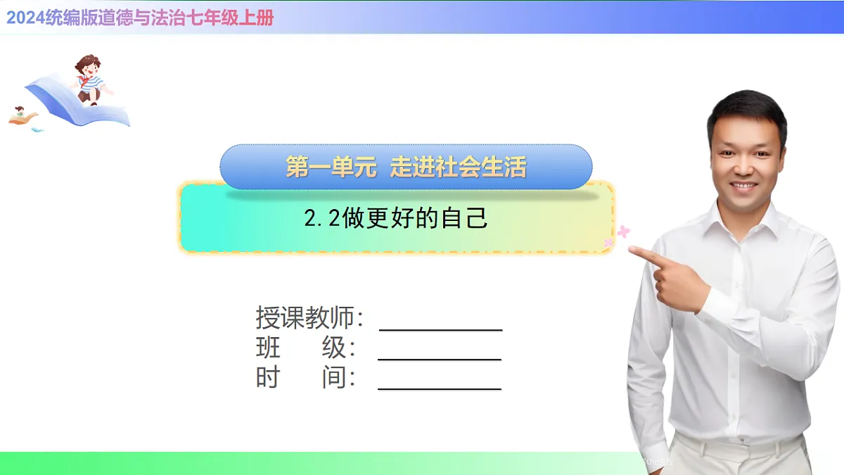17800591第1页