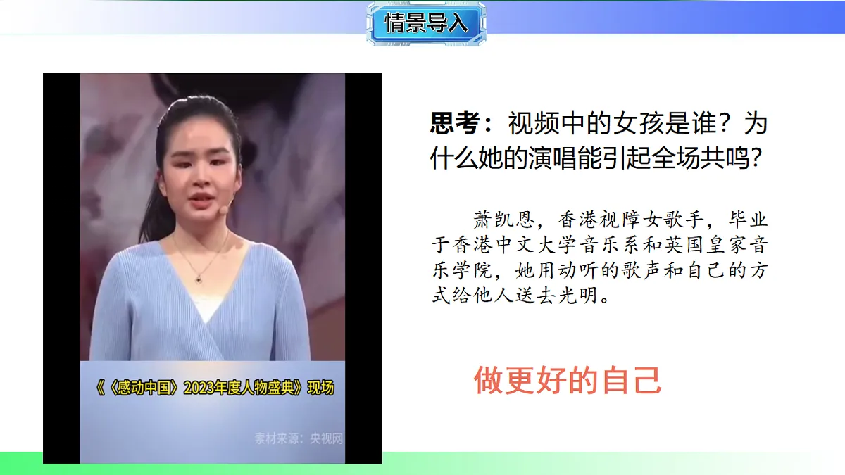 17800591第2页
