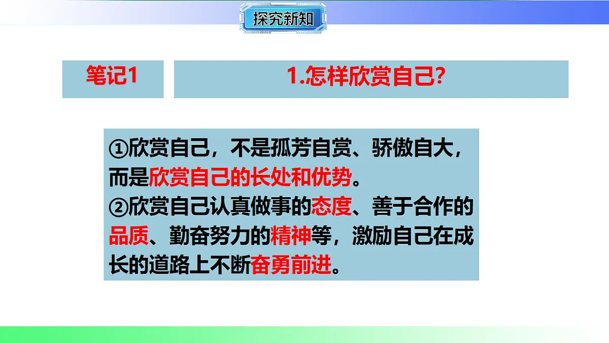 17800591第6页