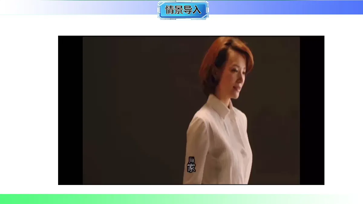 17800593第2页