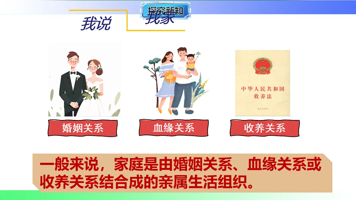 17800593第5页